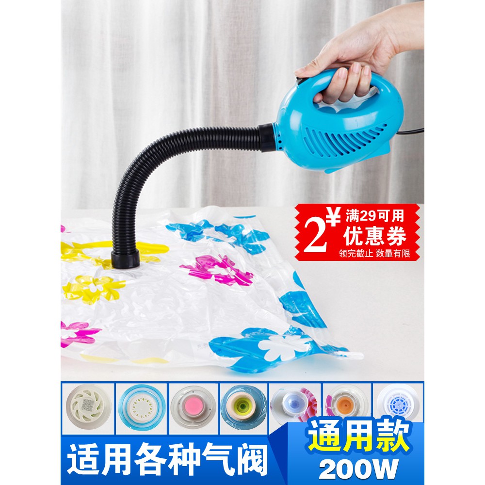 Bơm hút chân không gọn nhẹ, tiện dụng hút chăn màn quần áo gọn gàng