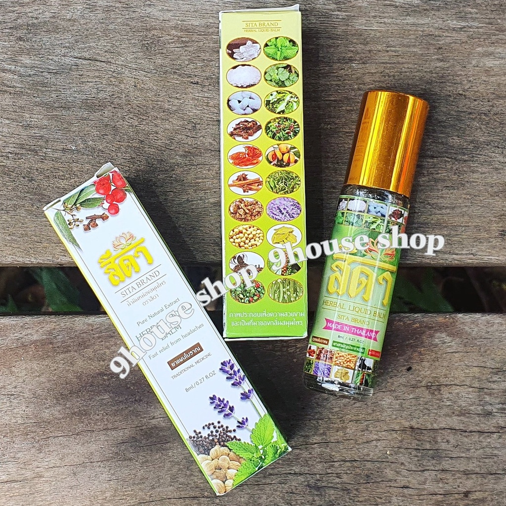 (Lốc) 12 chai Dầu Ngâm 20 Vị Thảo Dược SITA BRAND HERBAL LIQUID BALM Thái Lan 8ML