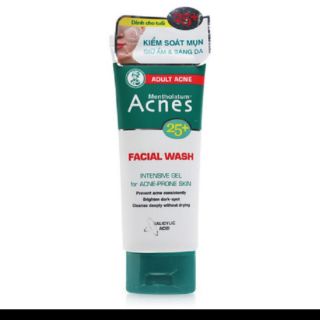 Srm acnes 25+