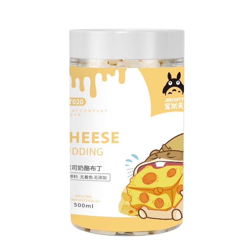 Phô mai sấy Jonsanty. Thức ăn dinh dưỡng cho hamster/Sóc/Thỏ/ Bọ ú