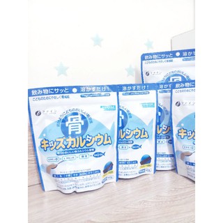 BỘT CANXI CÁ TUYẾT NHẬT BẢN HỖ TRỢ TĂNG CHIỀU CAO 140g