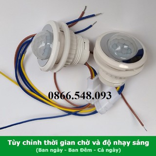Công Tắc Chuyển Động Hồng Ngoại Có Tùy Chỉnh Cả Ngày Và Đêm