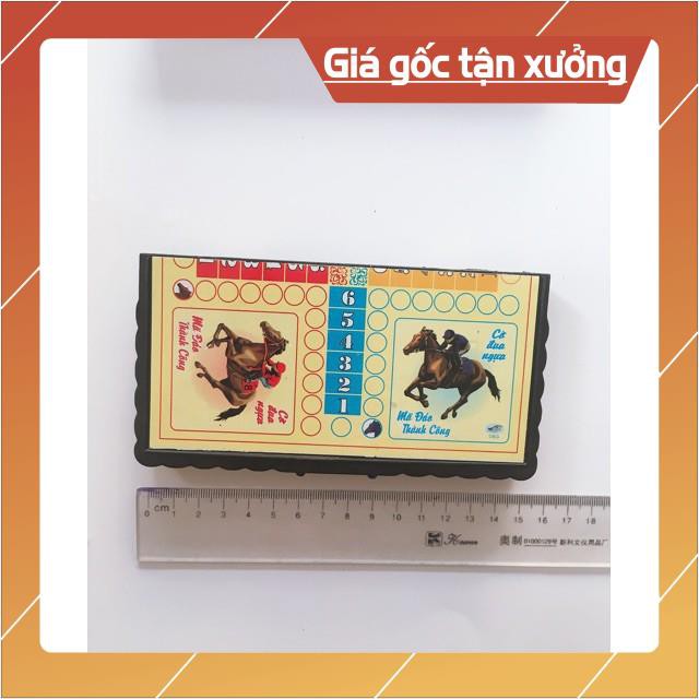 [GIÁ SỈ] Bộ Cờ Cá Ngựa Nam Châm Cỡ Bé Siêu Xinh Siêu Bền Giá Rẻ Cỡ 16x16 cm