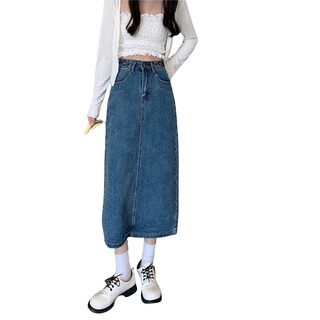 Chân váy Jeans dáng dài full size