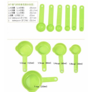 Bộ cup đo lường 11 món