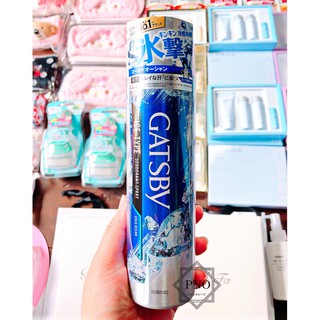 ( Mới về ) Xịt lạnh Gatsby