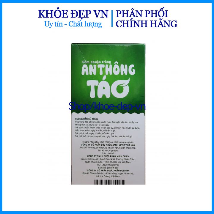 Cốm nhuận tràng An Táo Thông bổ sung chất xơ, nhuận tràng, hỗ trợ trường hợp bị táo bón  - Hộp 16 gói