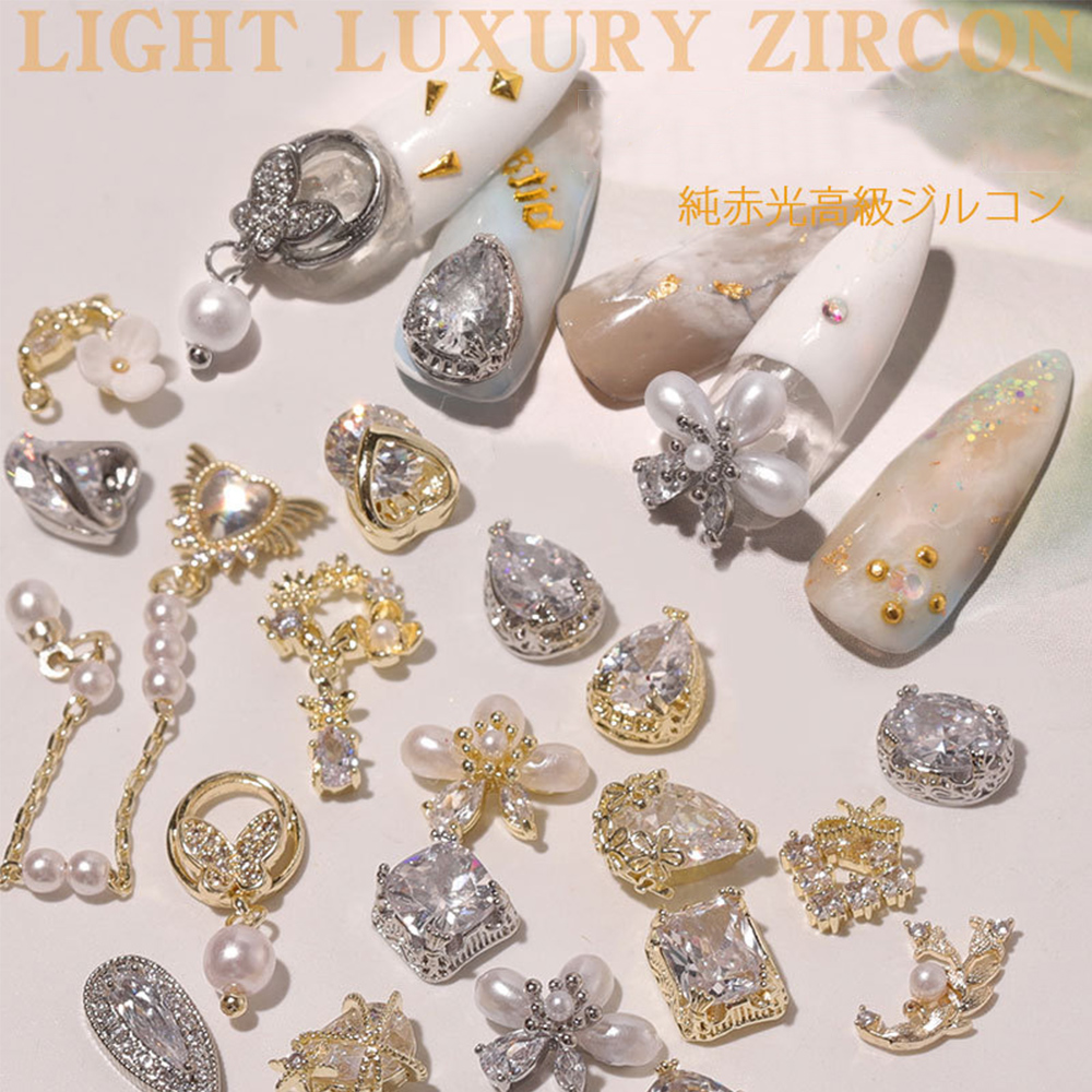 Phụ kiện trang trí móng hình bông hoa/trái tim đính đá 3d lấp lánh