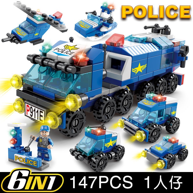 Bộ Đồ Chơi Lắp Ráp Lego Phát Triển Trí Tuệ Dành Cho Bé Trai 3-6-7-8 Tuổi