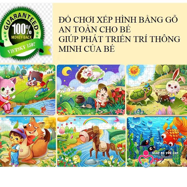 60 MẢNH ] tranh xếp hình gỗ PUZZLE 60 MIẾNG - GHÉP HÌNH LEVEL 5 CHO BÉ