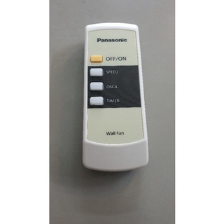 Điều khiển quạt điện treo tường, quạt cây Panasonic hàng chính hãng