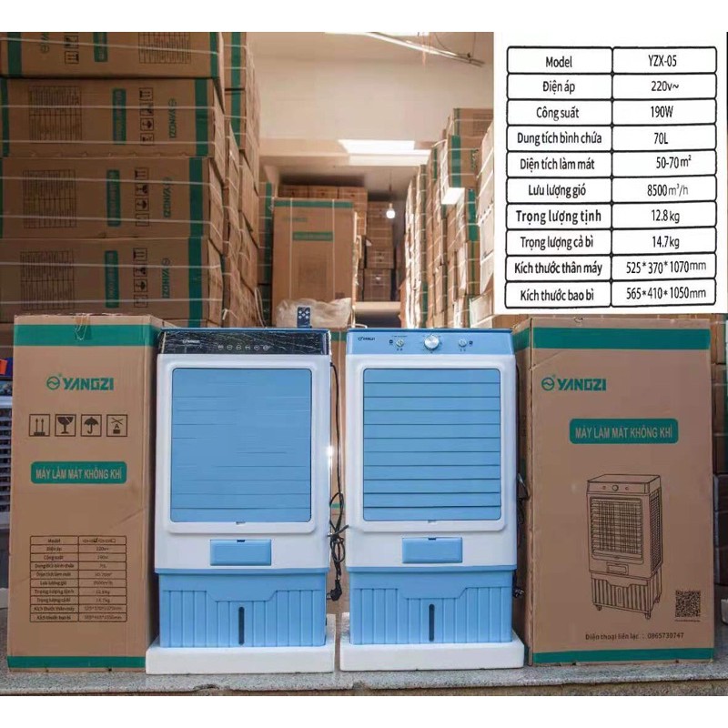 Quạt điều hoà hơi nước Yangzi 50L-70L-90L cảm ứng 1 chạm, có kèm điều khiển