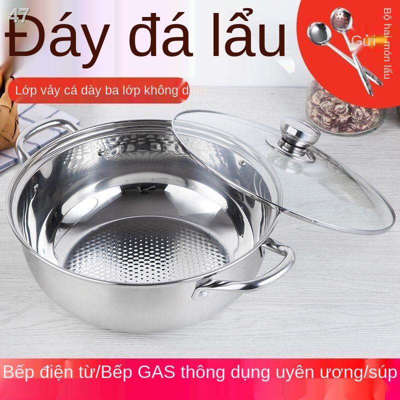 ENồi nấu phở inox Đức lẩu hợp chất đáy dày chống dính bằng gas bếp từ vận chuyển chung