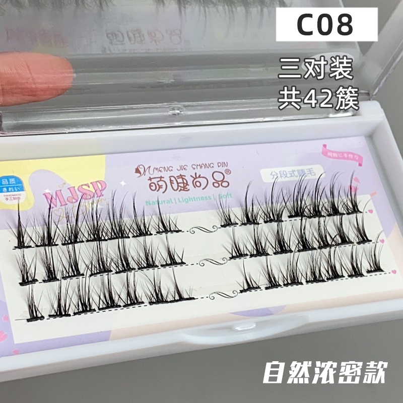 Set 3 Cặp Lông Mi Giả Dày Cong Tự Nhiên Kích Thước 5-13mm