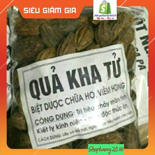 500gram qủa kha tử loại 1
