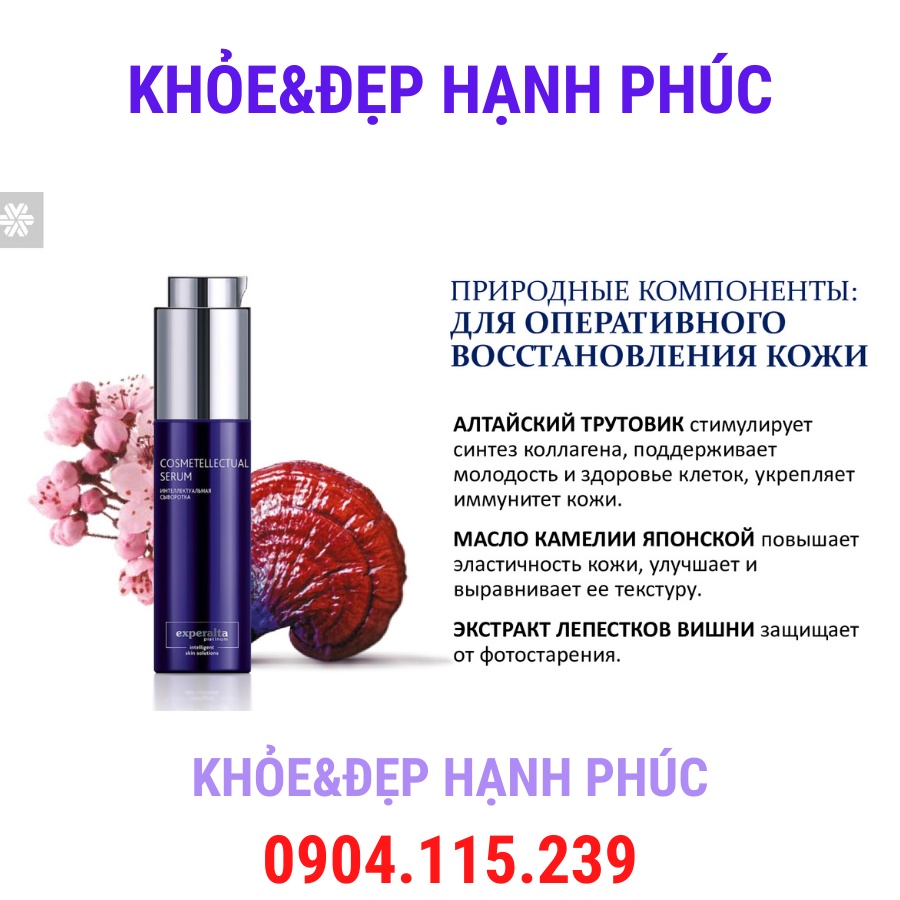 [ 409280 - T4/24 ] Kem dưỡng da chiết xuất Experalta Platinum Cosmetellectual Serum – 50 ml/chai