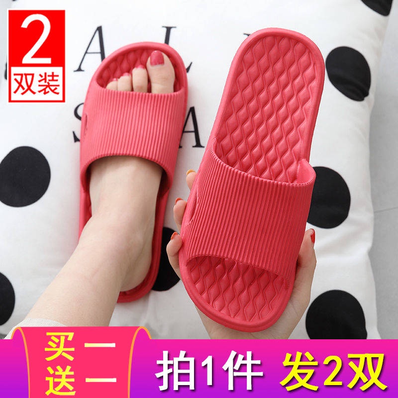 Mua Một Tặng Một Giày Mang Trong Nhà/Nhà Tắm Chống Lạnh Chống Trượt Mùa Hè Hình Trái Tim Tình Yêu Cho Nam