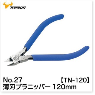 Kìm cắt cổng nhựa lưỡi mỏng 120mm TN-120 Tsunoda - Nhật Bản - TN-120