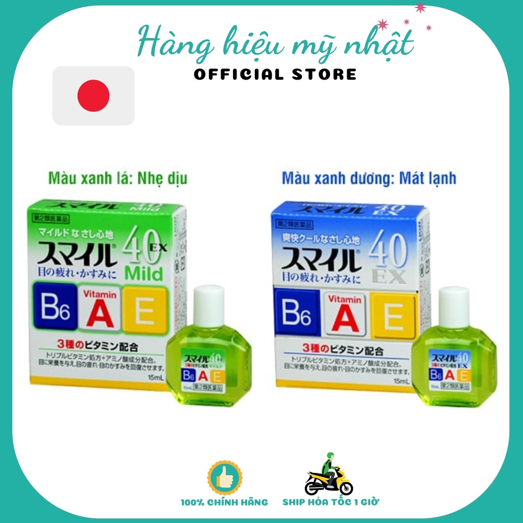 Nước nhỏ mắt 40 EX Mild của hãng Lion, Nhỏ mắt Slime nội địa Nhật Bản