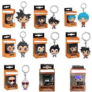 Móc Khóa Hình Dragon Ball Super Z Goku Funko POP