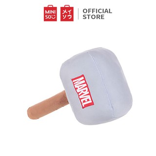 [Mã LIFEHL9 giảm 8% tối đa 100K đơn 250K] Búa nhồi bông mềm mịn hình biểu tượng sấm chớp của thần Thor Marvel Miniso