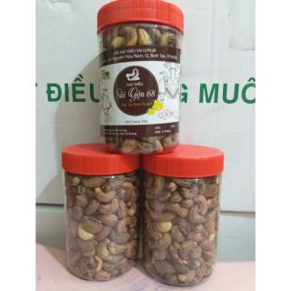 Điều rang muối còn vỏ - loại a cồ