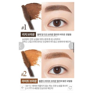 Sẵn Mascara Chân Mày Nâu Sáng