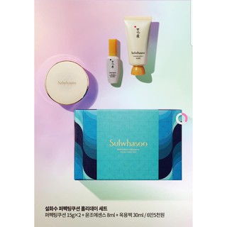 Sét phấn nước sulwhasoo perfecting cushion