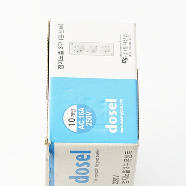 Ổ cắm điện Hàn Quốc 3 chui DC 1212 có chân tiếp địa an toàn điện áp 16A - 250V~