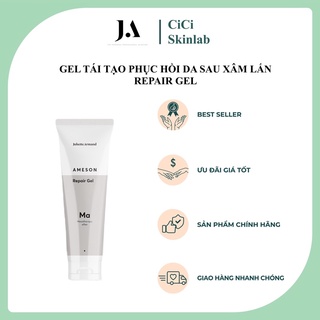 [Hàng Chính Hãng] Gel tái tạo phục hồi da sau xâm lấn Repair Gel Juliette Armand