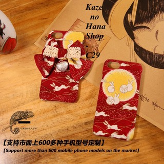 CASE ỐP LƯNG HANDMADE ORDER