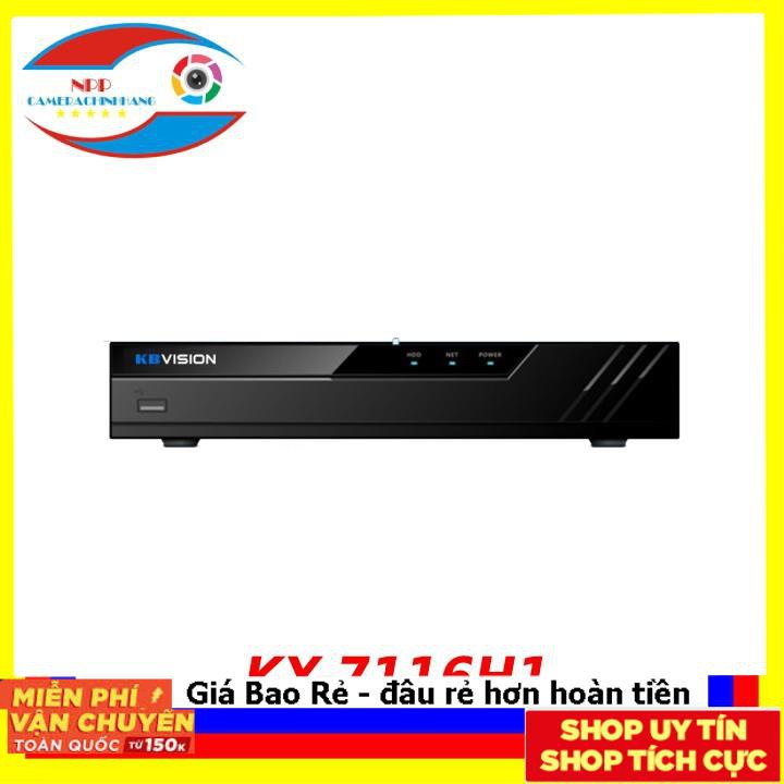 Đầu Ghi Hình 16 Kênh 5 in 1 KBVISION KX-7116H1 - Hàng Chính Hãng