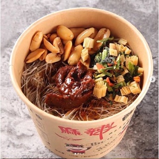 Miến cay Trùng Khánh siêu ngon