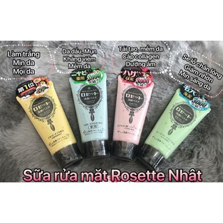 Sữa rửa mặt Rosette nội địa Nhật Bản