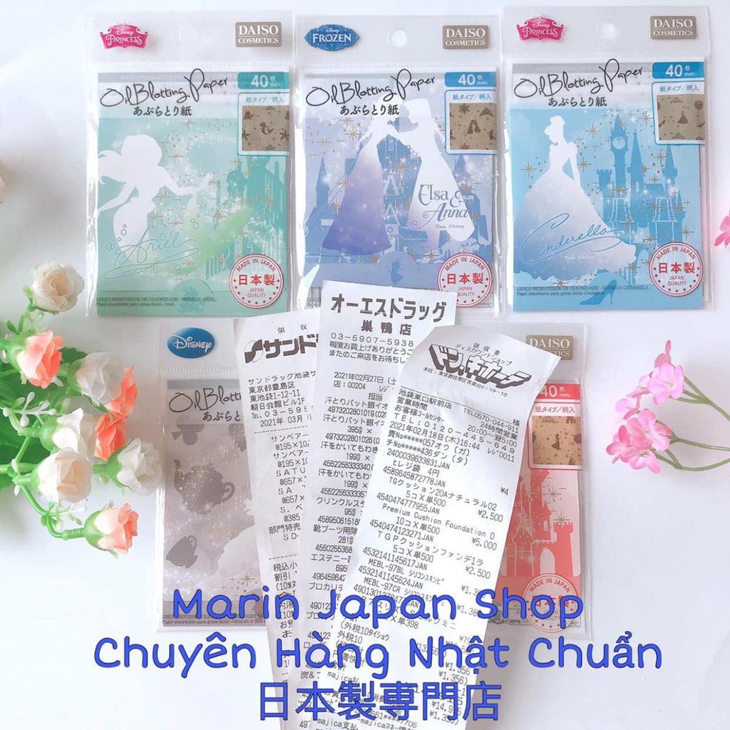 Giấy thấm dầu phiên bản Disney siêu cưng Nhật Bản
