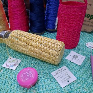 Set túi đựng bình nước, bình giữ nhiệt.