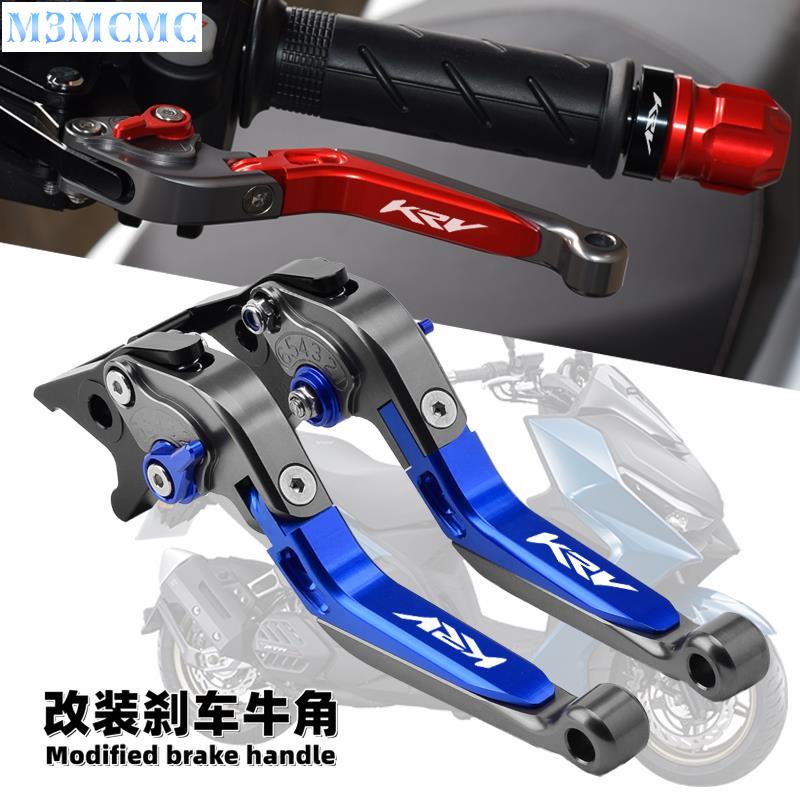 Giá hoạt động Thích hợp cho Kwangyang krv180 krv180 Sửa đổi Tay cầm còi có thể điều chỉnh CNC Hợp ki