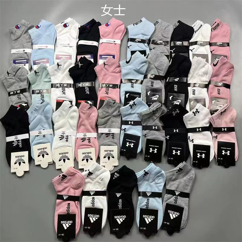 Set 5 Đôi Tất Thể Thao Chất Liệu Cotton Cao Cấp Thời Trang Dành Cho Cả Nam Và Nữ