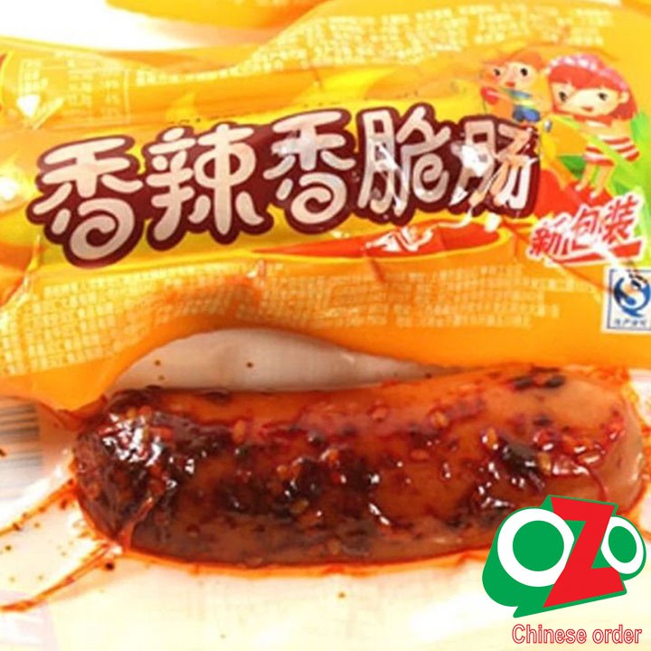Xúc xích ngô, xúc xích cay