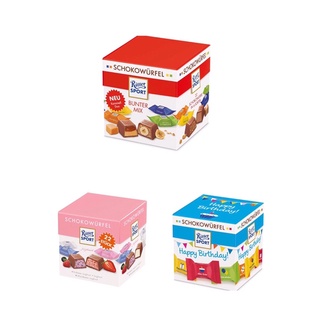 Kẹo chocolate Ritter Sport Đức, hộp 176 gam