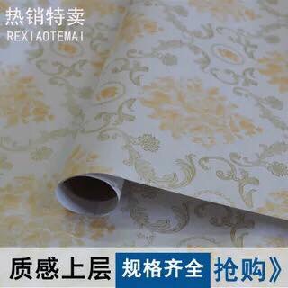 20m giấy dán tường hoa văn vàng khổ 0,45m