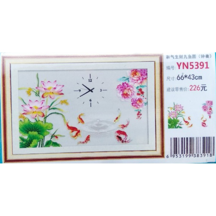 TRANH ĐÍNH ĐÁ ABC 3D ĐỒNG HỒ CỬU NGƯ QUẦN HỘI YN5391 (TRANH TỰ ĐÍNH) KT: 66X43CM