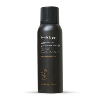 MẶT NẠ TRO NÚI LỬA INNISFREE