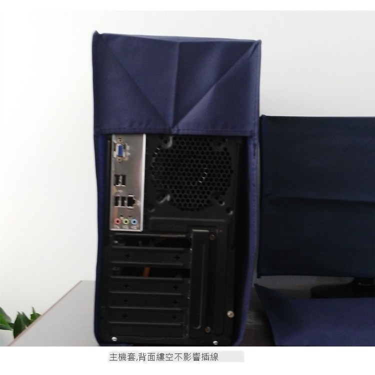 ✻Vỏ bọc chống bụi cho màn hình Lcd 63 73 80 90 97cm