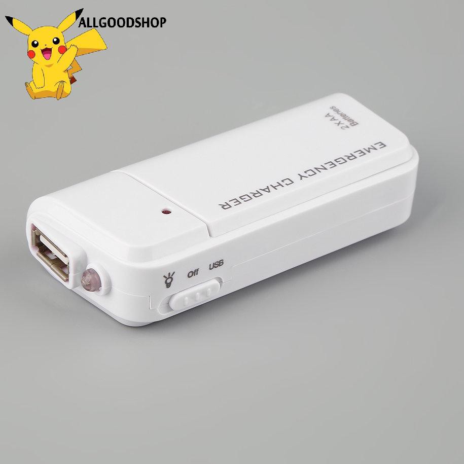 111all} Universal USB Emergency Portable 2 AA Battery Power Charger for Mobile Phones