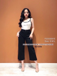 ⚡️Quần Jeans Ống Rộng - 3047