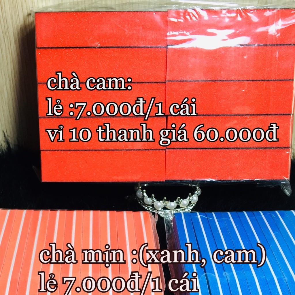 Chà cam vỉ
