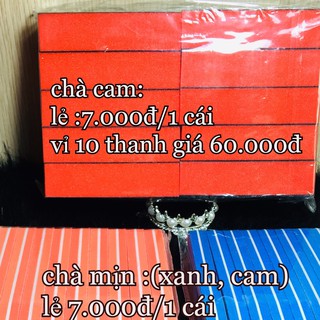 Chà cam vỉ