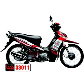 Tem trùm taurus - 33011