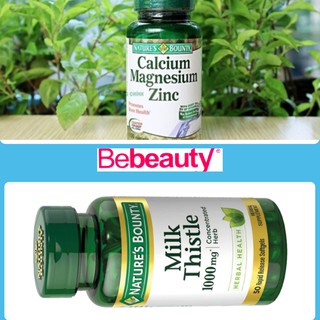 Bộ đôi Viên Uống Thanh Lọc, Giải Độc Gan và hỗ trợ xương Từ Nature's bounty- Mỹ